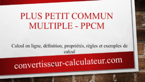 Plus petit commun multiple - PPCM en ligne