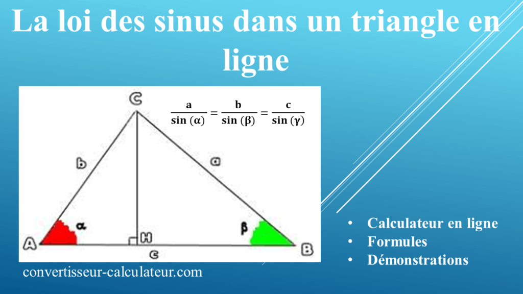 Calculateur de la loi des sinus dans un triangle en ligne
