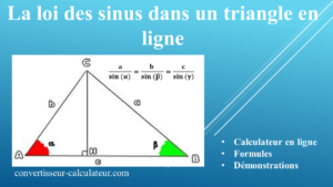 Calculateur-de-la-loi-des-sinus-dans-un-triangle-en-ligne-1
